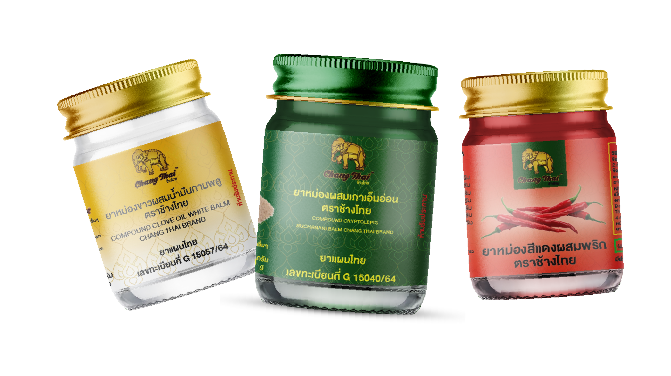 กลุ่มผลิตภัณฑ์สมุนไพรช้างไทย
