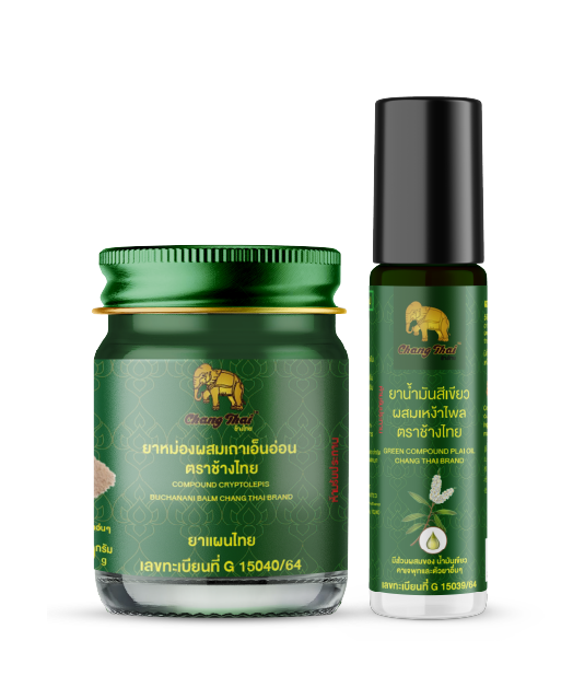 สินค้าช้างไทย