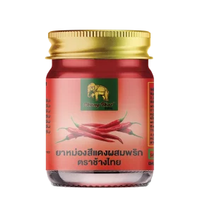 ยาหม่องสีแดงผสมพริก ตราช้างไทย