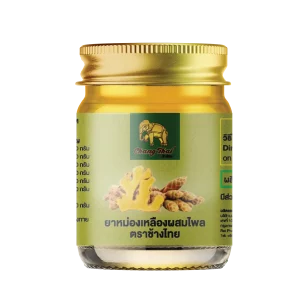 ยาหม่องสีเหลืองผสมไพล ตราช้างไทย