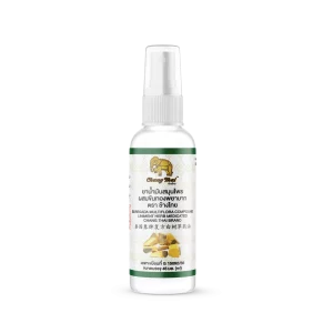 ยาน้ำมันสมุนไพรผสมขันทองพยาบาท ตราช้างไทย